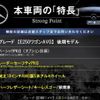 mercedes-benz c-class-station-wagon 2022 -MERCEDES-BENZ--Benz C Class Wagon 5AA-206242C--W1K2062422F049932---MERCEDES-BENZ--Benz C Class Wagon 5AA-206242C--W1K2062422F049932- image 3