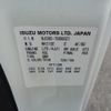 nissan diesel-ud-condor 2012 GOO_NET_EXCHANGE_0404216A30250519W001 image 54