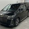 toyota alphard 2020 -TOYOTA--Alphard AGH30W-9007330---TOYOTA--Alphard AGH30W-9007330- image 5