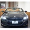 bmw 8-series 2021 -BMW--BMW 8 Series 3DA-BC30--WBAFY220X0BJ07652---BMW--BMW 8 Series 3DA-BC30--WBAFY220X0BJ07652- image 21