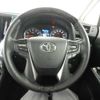 toyota alphard 2022 quick_quick_3BA-AGH30W_AGH30-0439617 image 8