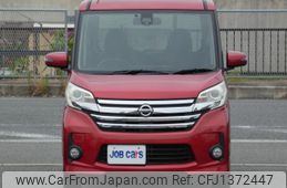 nissan dayz-roox 2016 quick_quick_DBA-B21A_B21A-0222656