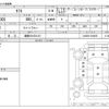 daihatsu taft 2021 CFJ1651420 image 3