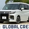 suzuki solio-bandit 2025 quick_quick_5AA-MAD7S_MAD7S-609235 image 1