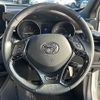 toyota c-hr 2017 -TOYOTA--C-HR DBA-NGX50--NGX50-2016904---TOYOTA--C-HR DBA-NGX50--NGX50-2016904- image 19