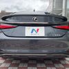 lexus es 2022 CFJ1646862 image 15