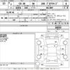mazda cx-3 2020 -MAZDA--CX-30 DMEP-108353---MAZDA--CX-30 DMEP-108353- image 3