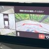 mazda demio 2023 CFJ1597506 image 4