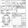 toyota ractis 2014 -TOYOTA--Ractis NSP120-2045318---TOYOTA--Ractis NSP120-2045318- image 3