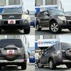 mitsubishi pajero 2008 -MITSUBISHI--Pajero ADC-V98W--V98W-0200753---MITSUBISHI--Pajero ADC-V98W--V98W-0200753- image 9