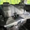 toyota alphard 2012 -TOYOTA--Alphard DAA-ATH20W--ATH20-8014913---TOYOTA--Alphard DAA-ATH20W--ATH20-8014913- image 11