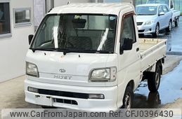 daihatsu hijet-truck 2001 -DAIHATSU--Hijet Truck S200P-0055883---DAIHATSU--Hijet Truck S200P-0055883-