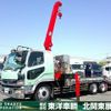 mitsubishi-fuso fighter 2009 CFJ1603973 image 28