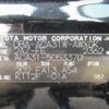 toyota rav4 2012 REALMOTOR_Y2024070183F-12 image 10