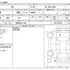 mitsubishi i 2007 -MITSUBISHI 【岐阜 582ﾑ 506】--i CBA-HA1W--HA1W-0028465---MITSUBISHI 【岐阜 582ﾑ 506】--i CBA-HA1W--HA1W-0028465- image 3