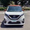 nissan dayz 2019 -NISSAN--DAYZ 5AA-B47W--B47W-0002744---NISSAN--DAYZ 5AA-B47W--B47W-0002744- image 11