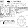 volkswagen the-beetle 2017 CFJ1512056 image 3