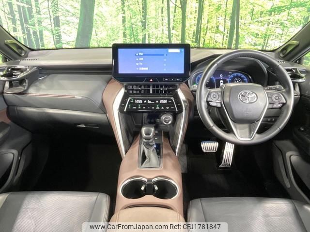 toyota harrier-hybrid 2023 CFJ1781847 image 2