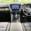 toyota alphard 2018 CFJ1741944 image 2