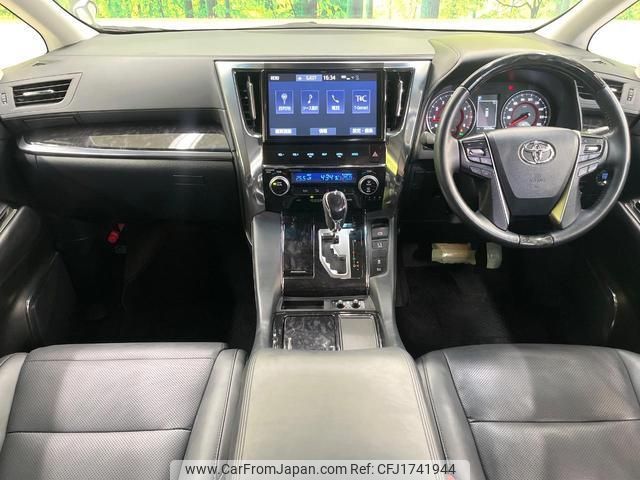 toyota alphard 2018 CFJ1741944 image 2