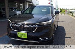 honda vezel 2023 quick_quick_6AA-RV5_RV5-1084787