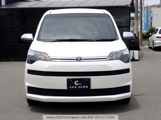 toyota spade 2016 GOO_JP_700072025530250522005 image 2