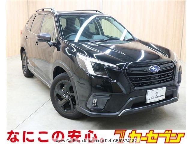 subaru forester 2022 -SUBARU--Forester 4BA-SK5--SK5-019487---SUBARU--Forester 4BA-SK5--SK5-019487- image 1