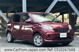 toyota passo 2017 -TOYOTA--Passo DBA-M700A--M700A-0076869---TOYOTA--Passo DBA-M700A--M700A-0076869-