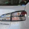 lexus hs 2011 -LEXUS 【名変中 】--Lexus HS ANF10--2045074---LEXUS 【名変中 】--Lexus HS ANF10--2045074- image 10