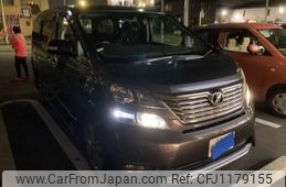 toyota vellfire 2010 -TOYOTA--Vellfire DBA-ANH20W--ANH20-8123958---TOYOTA--Vellfire DBA-ANH20W--ANH20-8123958-