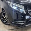 mercedes-benz v-class 2020 CFJ1819509 image 20