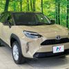 toyota yaris-cross 2021 quick_quick_MXPJ10_MXPJ10-2017846 image 16