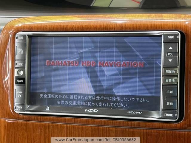 daihatsu tanto 2008 -DAIHATSU--Tanto DBA-L375S--L375S-0035799---DAIHATSU--Tanto DBA-L375S--L375S-0035799- image 2