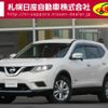 nissan x-trail 2015 -NISSAN--X-Trail DAA-HNT32--HNT32-116328---NISSAN--X-Trail DAA-HNT32--HNT32-116328- image 1