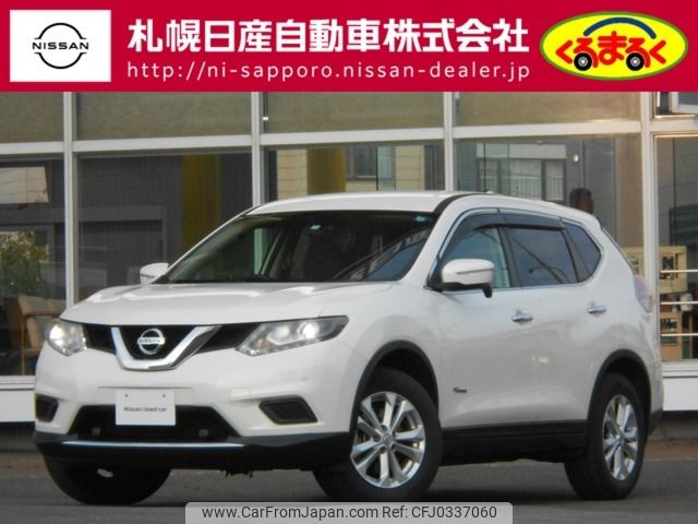 nissan x-trail 2015 -NISSAN--X-Trail DAA-HNT32--HNT32-116328---NISSAN--X-Trail DAA-HNT32--HNT32-116328- image 1