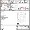 daihatsu cast 2016 quick_quick_DBA-LA250S_LA250S-0055182 image 10