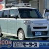 daihatsu move-canbus 2024 GOO_JP_700060017330241119012 image 1