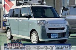 daihatsu move-canbus 2024 GOO_JP_700060017330241119012