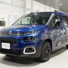 citroen berlingo 2021 -CITROEN--Citroen Berlingo 3DA-K9CYH01--VR7ECYHZRMJ655793---CITROEN--Citroen Berlingo 3DA-K9CYH01--VR7ECYHZRMJ655793- image 11