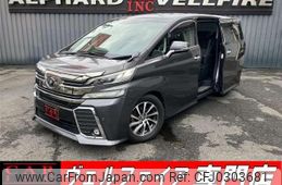 toyota vellfire 2015 quick_quick_GGH30W_GGH30-0009938