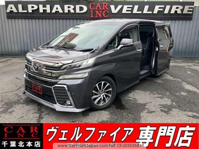 toyota vellfire 2015 quick_quick_GGH30W_GGH30-0009938 image 1