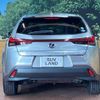 lexus ux 2021 -LEXUS--Lexus UX 6AA-MZAH10--MZAH10-2117914---LEXUS--Lexus UX 6AA-MZAH10--MZAH10-2117914- image 15