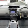 toyota prius-α 2014 -TOYOTA--Prius α DAA-ZVW41W--ZVW41-3345598---TOYOTA--Prius α DAA-ZVW41W--ZVW41-3345598- image 21