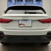 audi q3 2021 quick_quick_3BA-F3DPC_WAUZZZF34M1071573 image 4