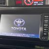 toyota roomy 2018 -TOYOTA--Roomy DBA-M900A--M900A-0157341---TOYOTA--Roomy DBA-M900A--M900A-0157341- image 3