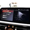 bmw 3-series 2019 CFJ1377923 image 9