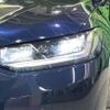 honda honda-others 2022 CFJ1710207 image 14
