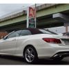 mercedes-benz e-class 2013 -MERCEDES-BENZ--Benz E Class RBA-207436--WDD2074362F238707---MERCEDES-BENZ--Benz E Class RBA-207436--WDD2074362F238707- image 9