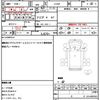 daihatsu hijet-truck 2021 quick_quick_S510P_S510P-0366604 image 21