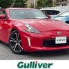 nissan fairlady-z 2019 -NISSAN--Fairlady Z CBA-Z34--Z34-640079---NISSAN--Fairlady Z CBA-Z34--Z34-640079- image 1